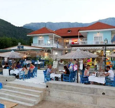 Apartmanhotel Vangelis 3*