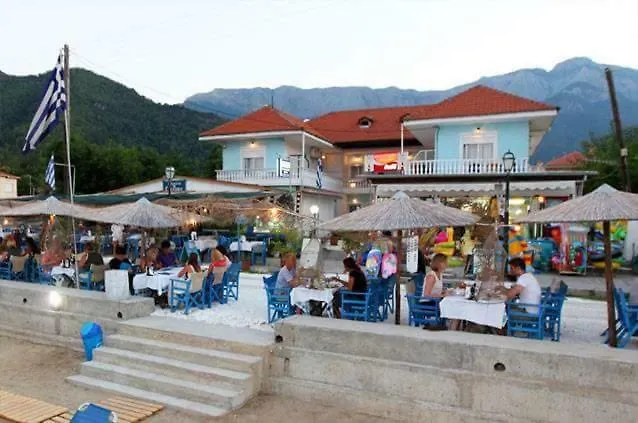 公寓式酒店 Vangelis 3*